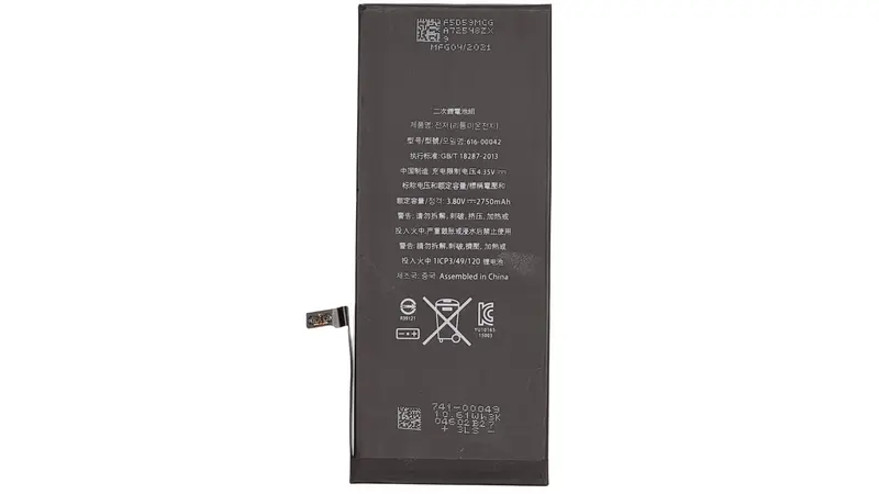 Bateria Para Apple Iphone 6s Plus 2750 mAh