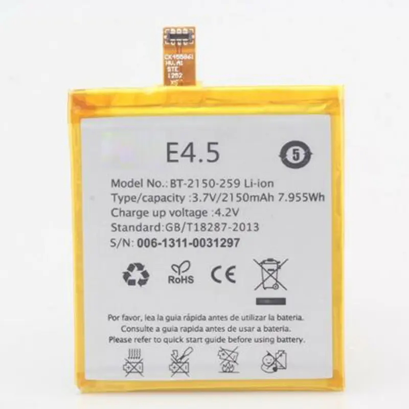 Bateria Para BQ Aquaris E4.5 / E4.5 HD 2150mAh
