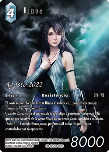 FINAL FANTASY TCG OPKIT RINOA