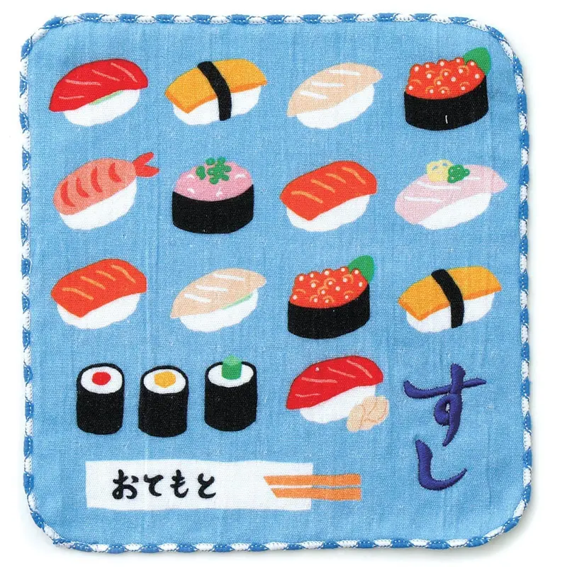 Good Children's Mini Towel